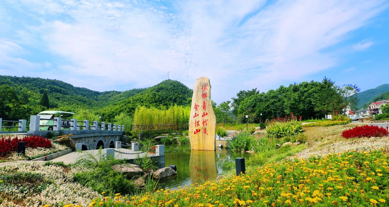 “浙”里，看见美丽中国 